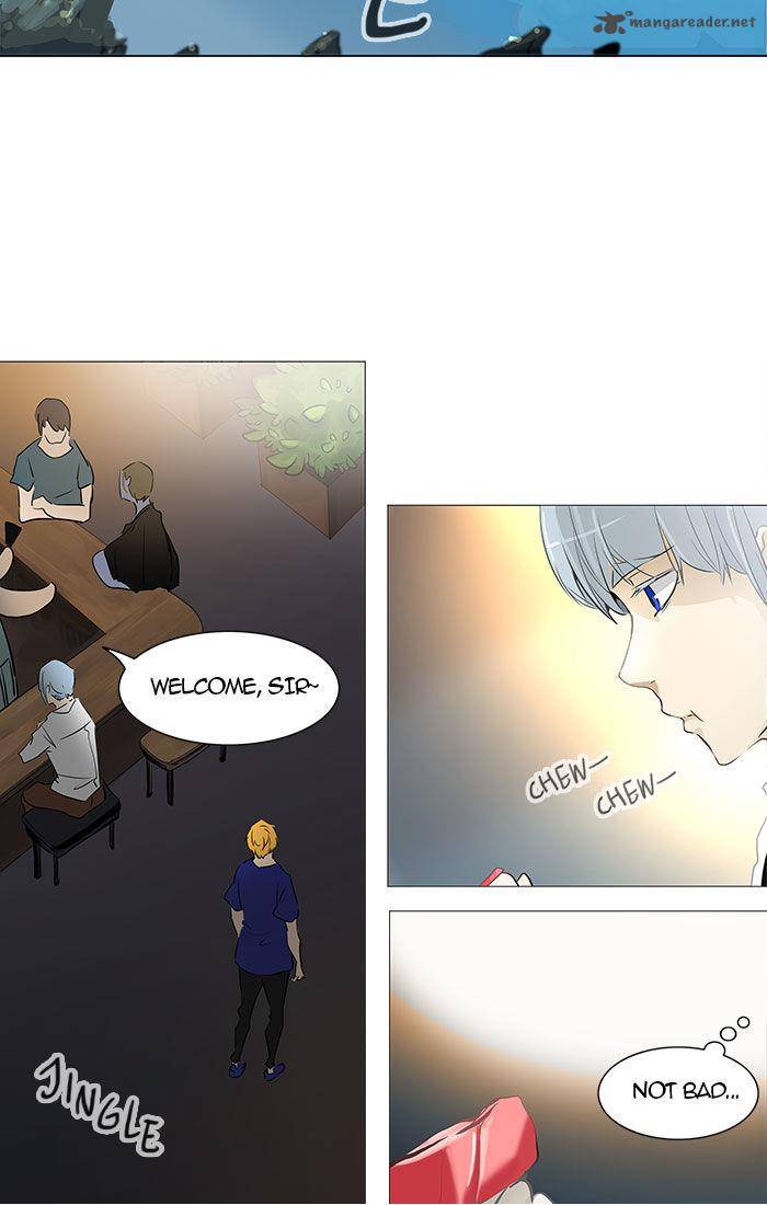 Tower Of God 233 12