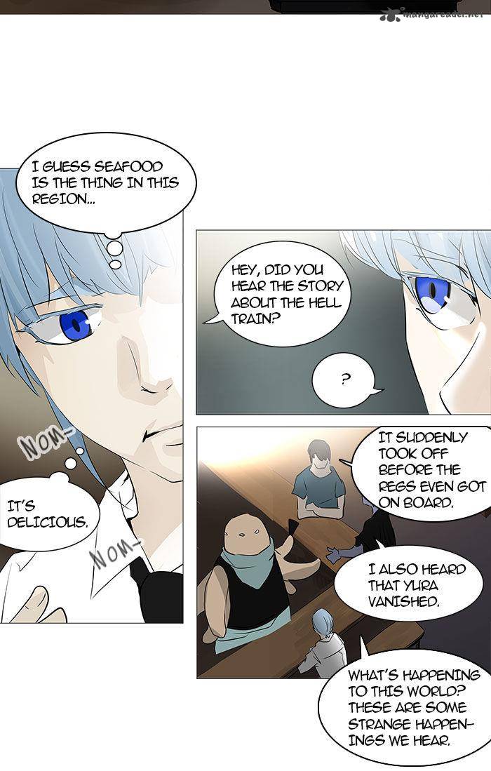 Tower Of God 233 14
