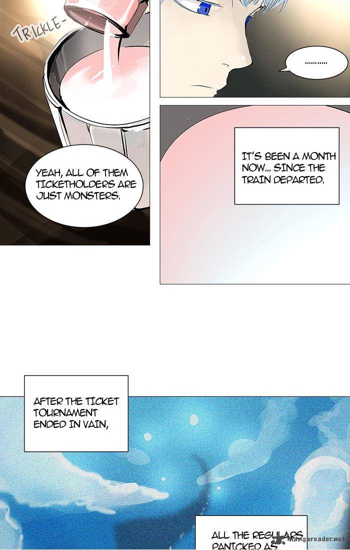 Tower Of God 233 16