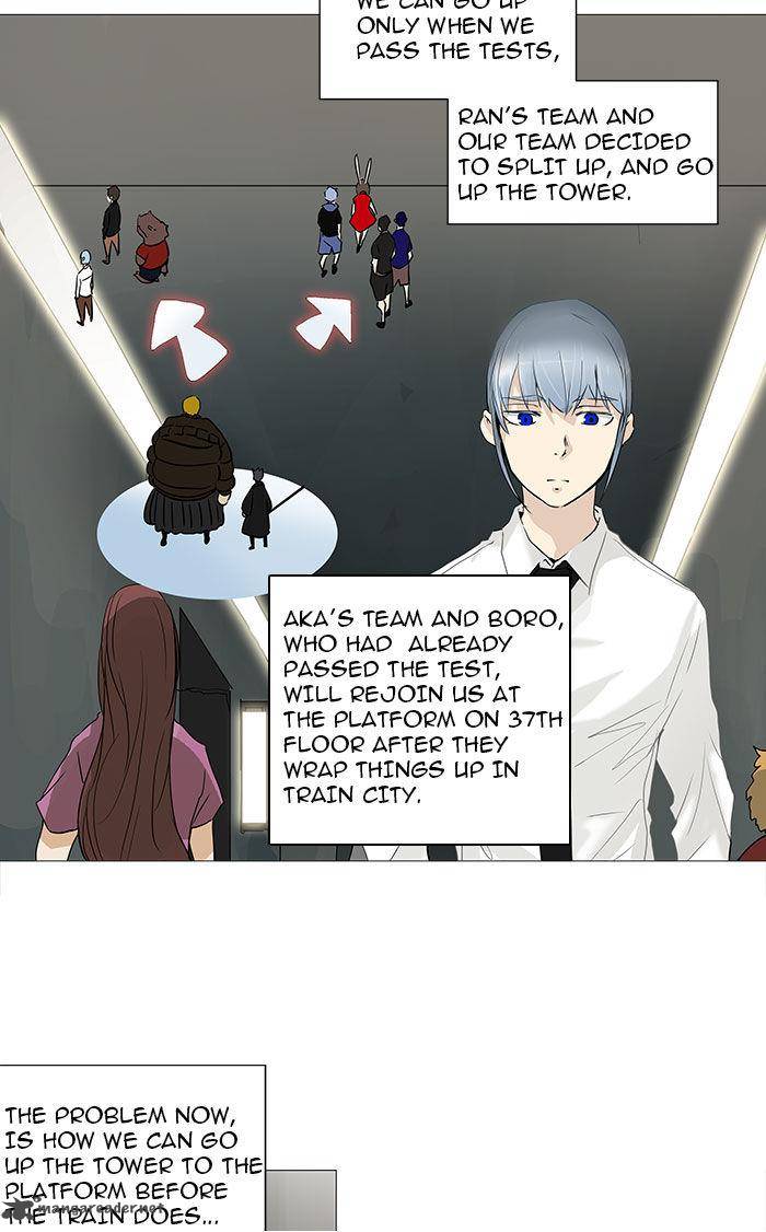 Tower Of God 233 20