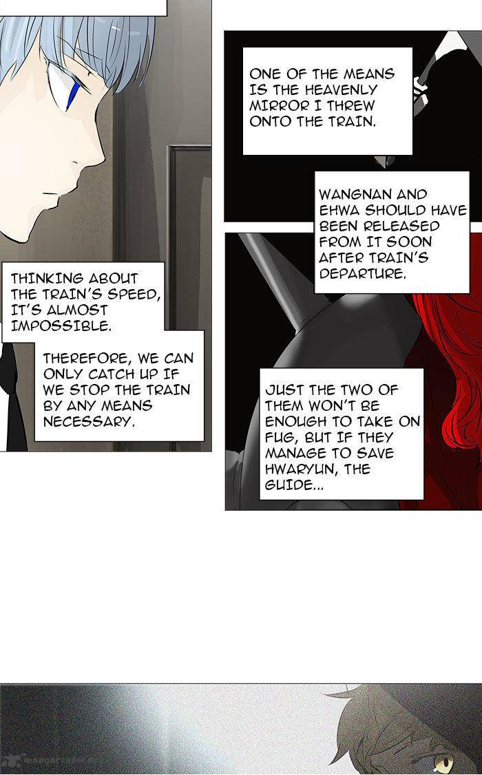 Tower Of God 233 21