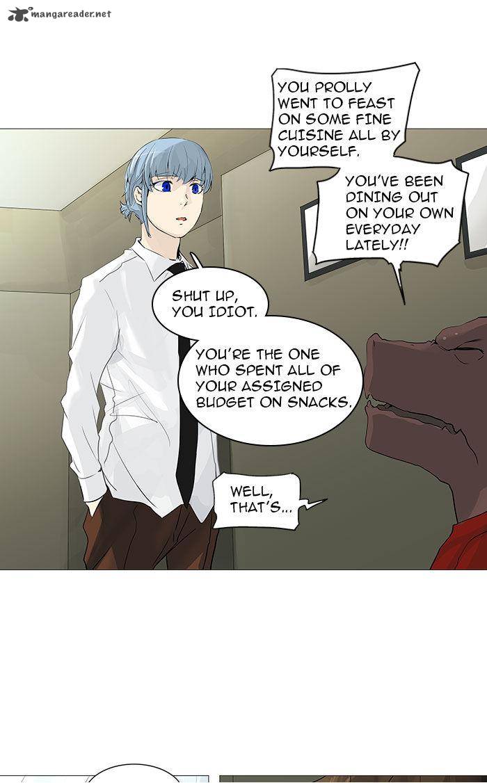 Tower Of God 233 25