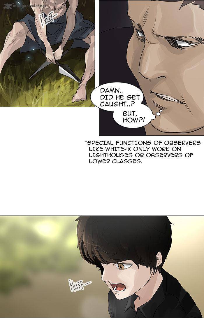 Tower Of God 234 32