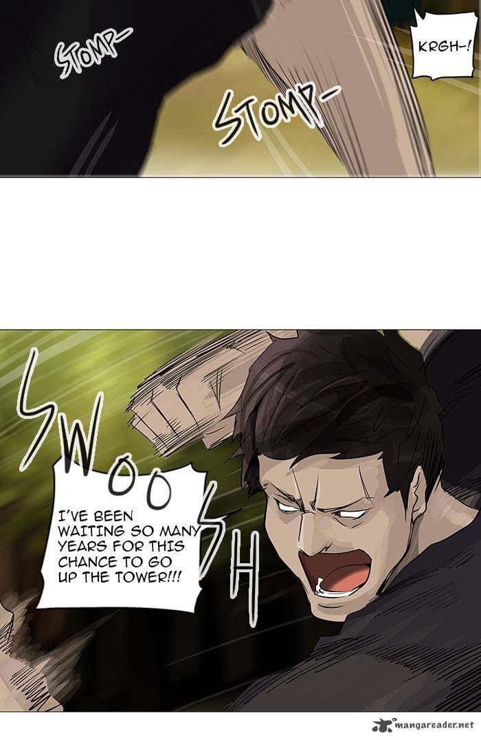 Tower Of God 234 43