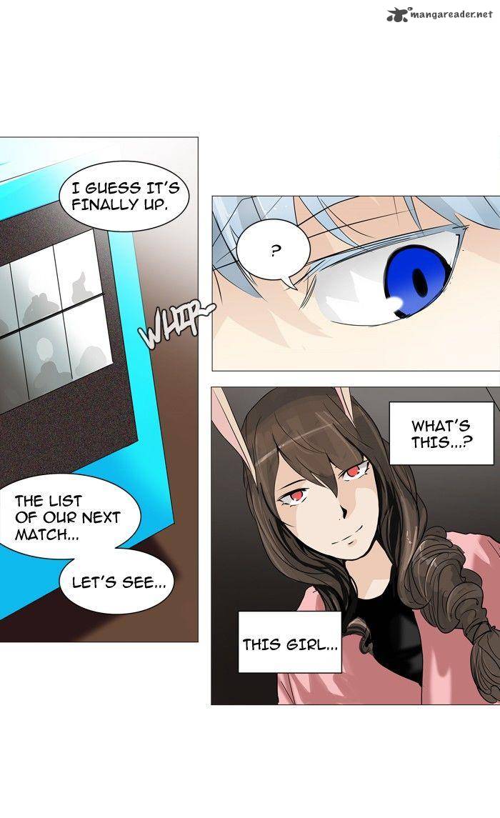 Tower Of God 235 5