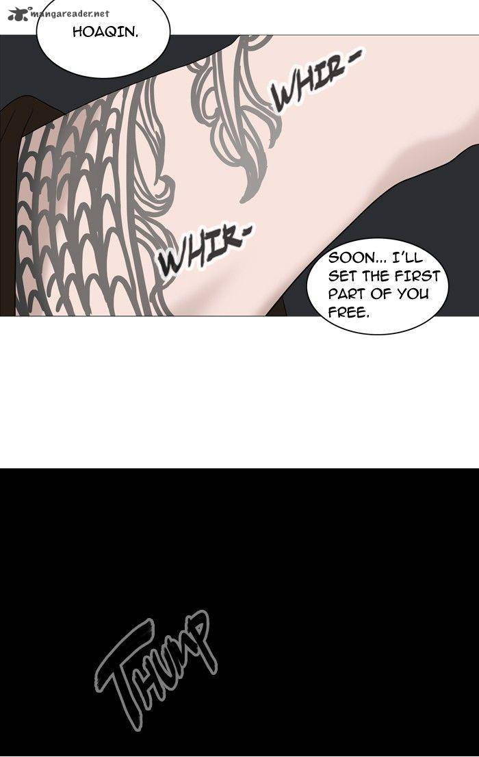 Tower Of God 235 51