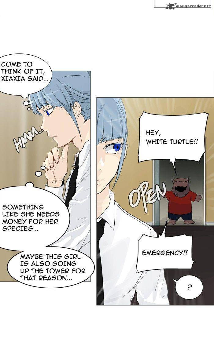 Tower Of God 235 7