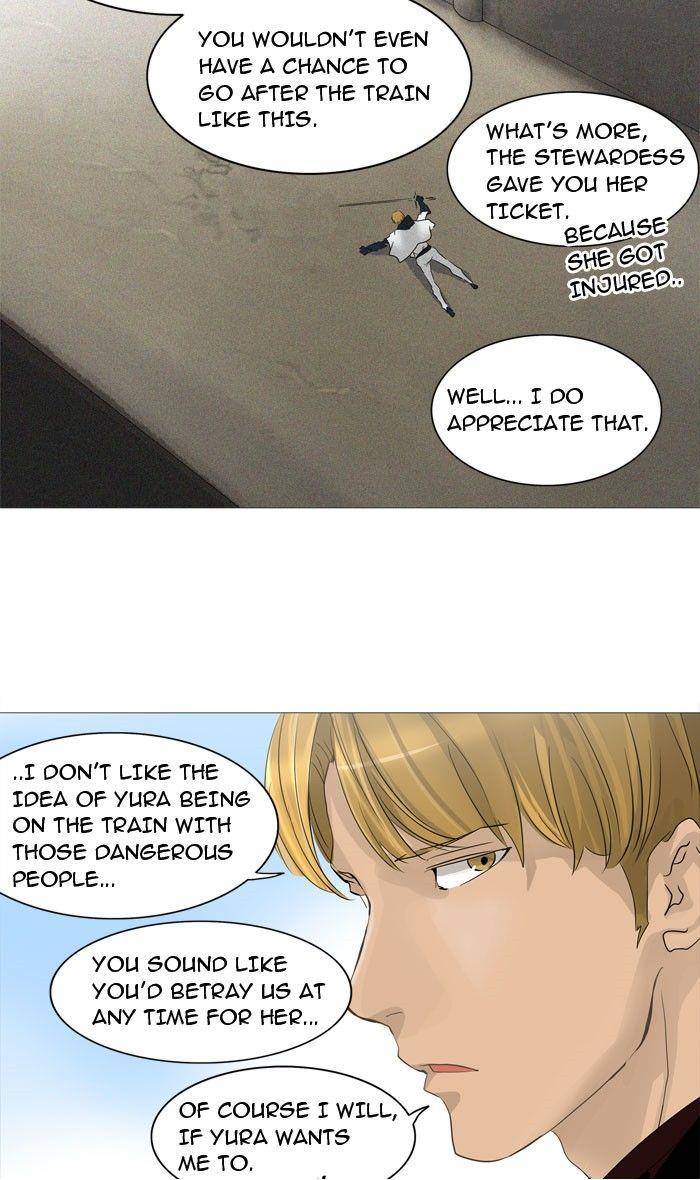 Tower Of God 237 12