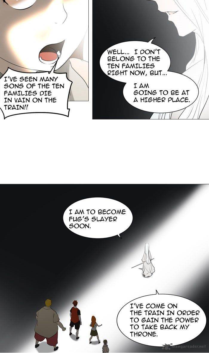 Tower Of God 237 35