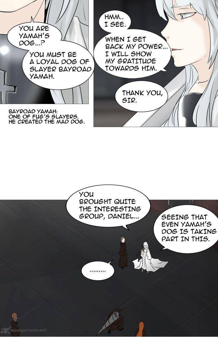 Tower Of God 237 45