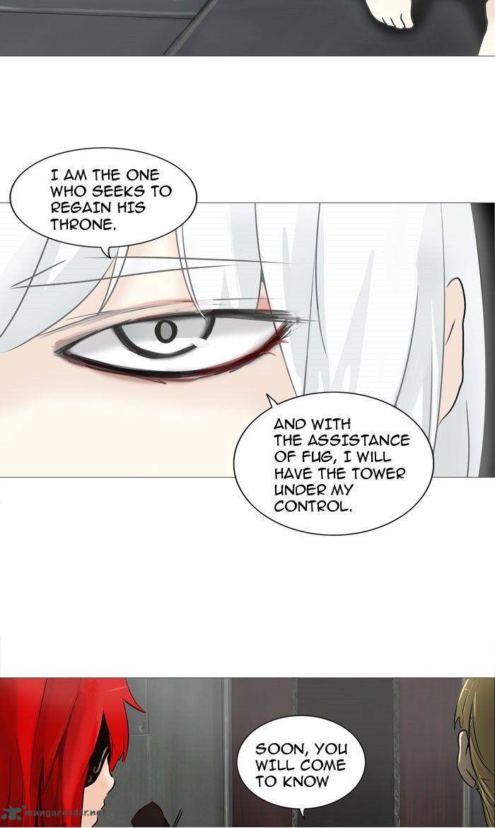 Tower Of God 237 6