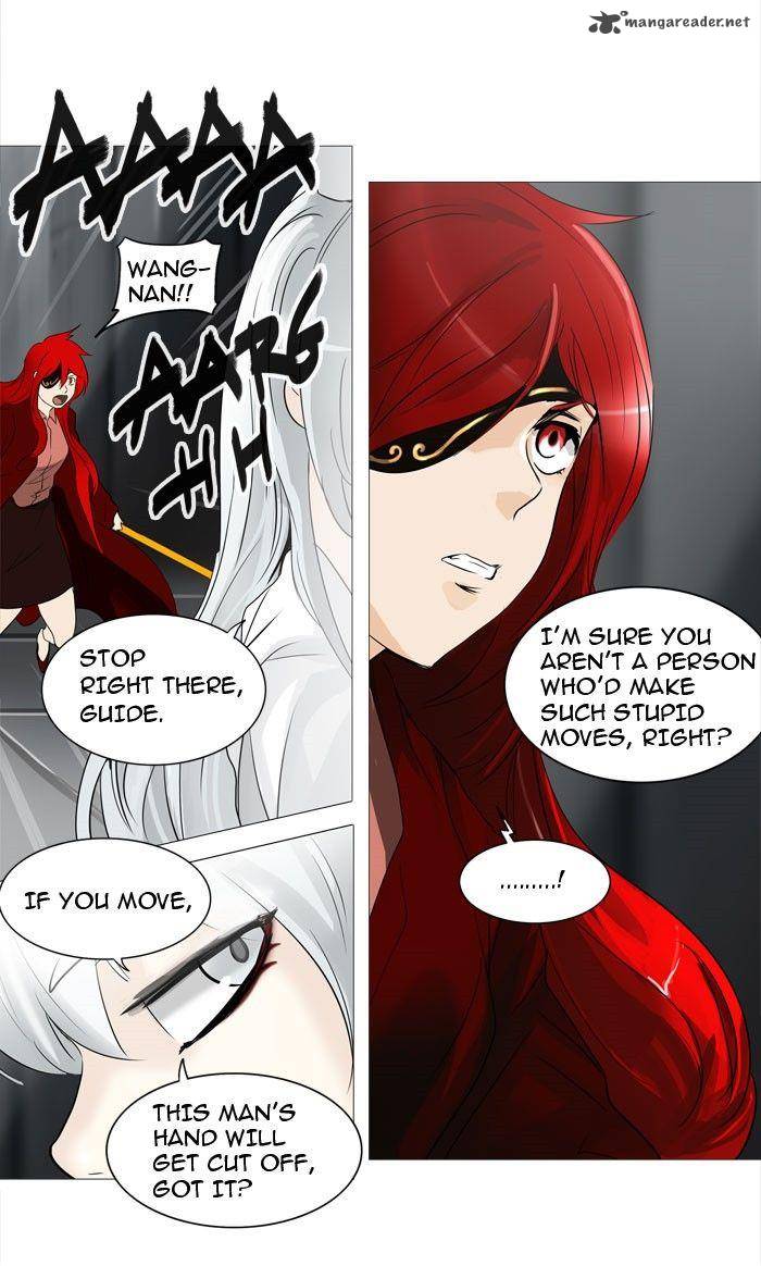 Tower Of God 238 26