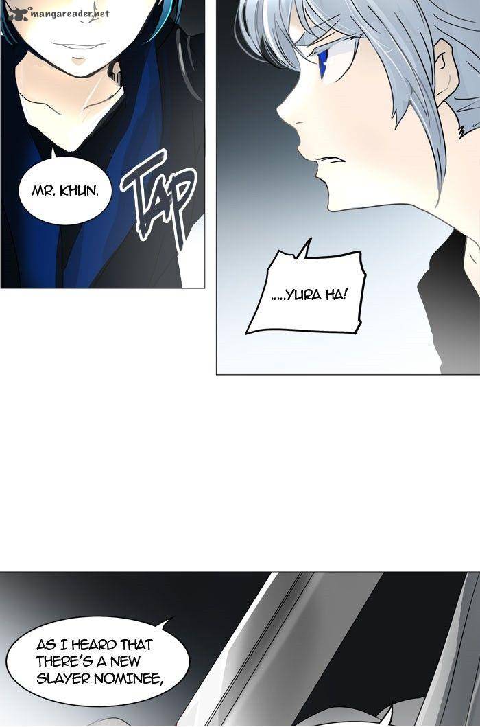 Tower Of God 244 12