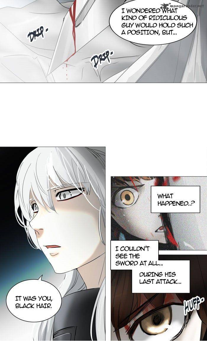 Tower Of God 244 13