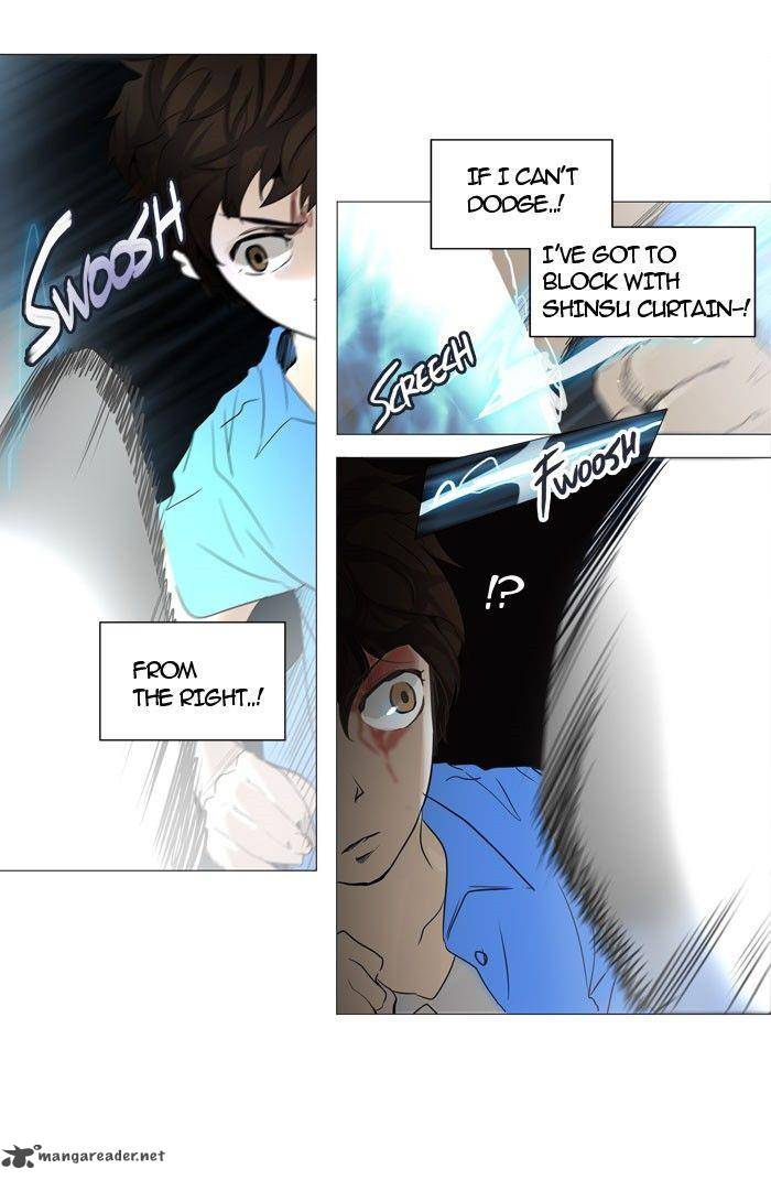 Tower Of God 244 17