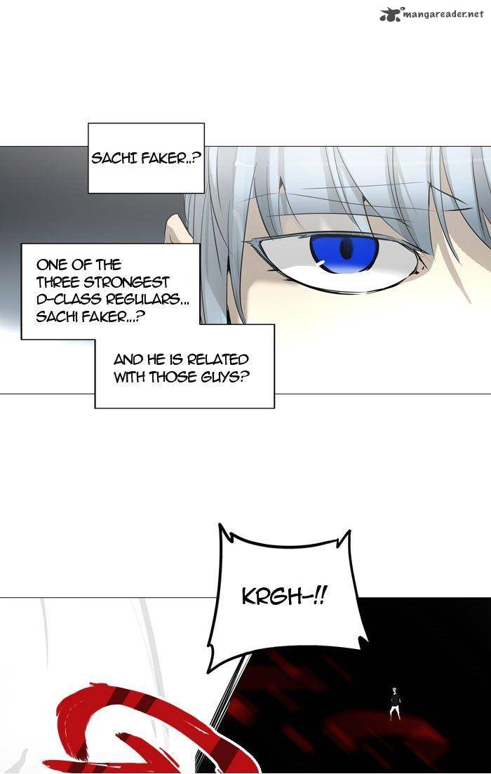 Tower Of God 244 3