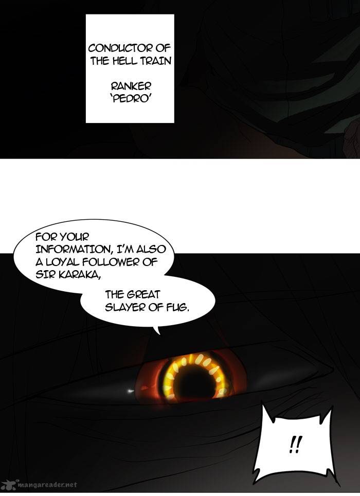 Tower Of God 245 12