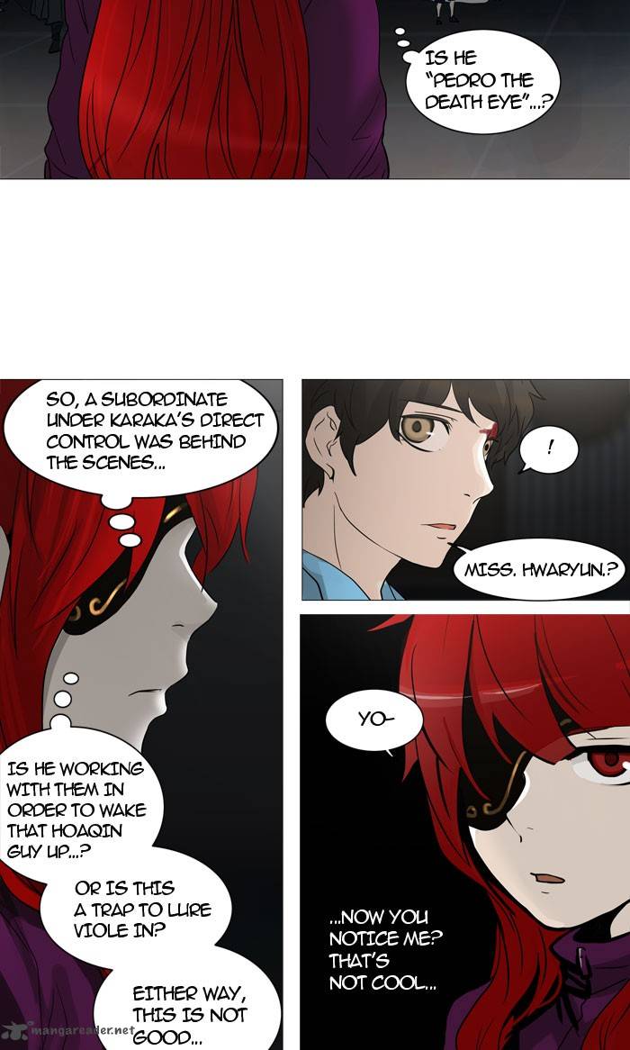 Tower Of God 245 15