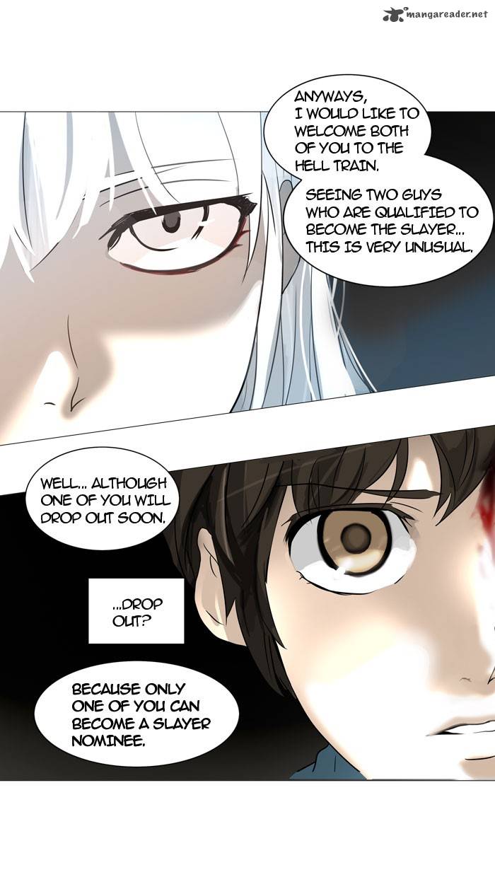 Tower Of God 245 17