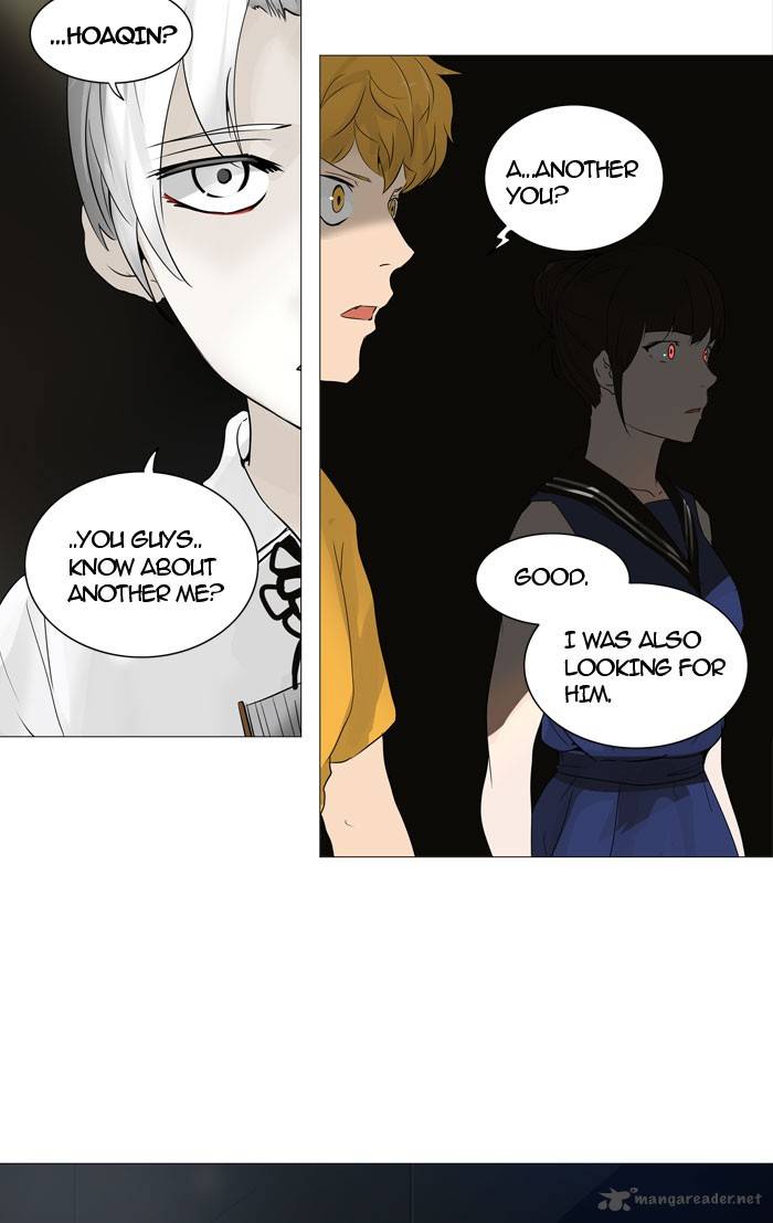 Tower Of God 245 2