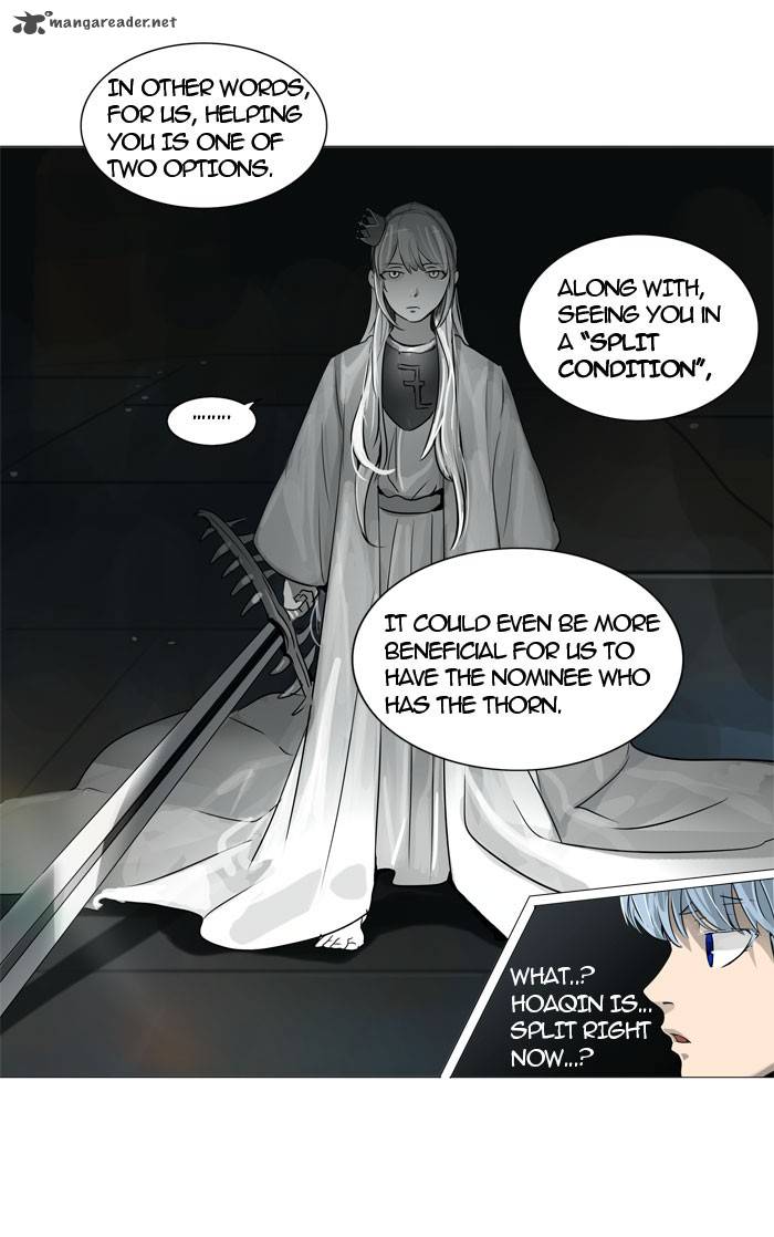 Tower Of God 245 31