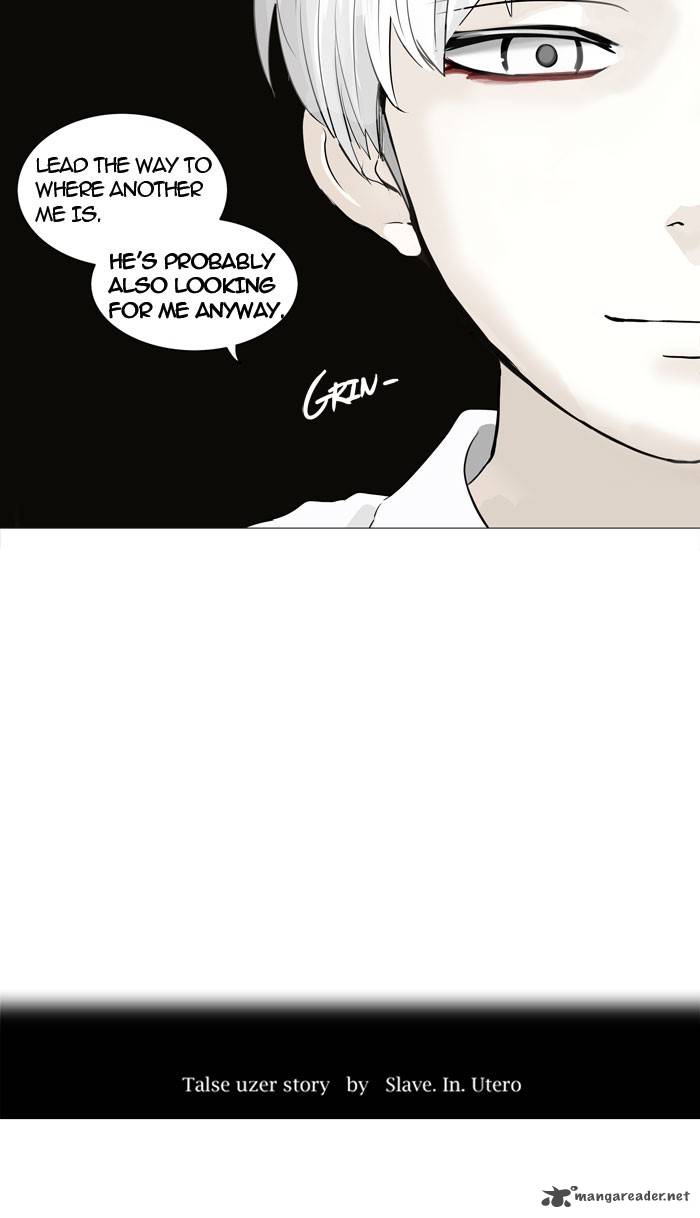 Tower Of God 245 4
