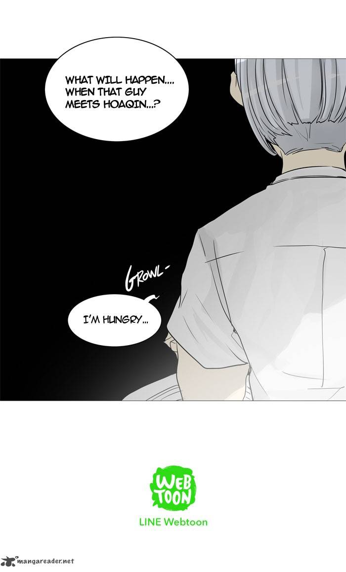 Tower Of God 245 42