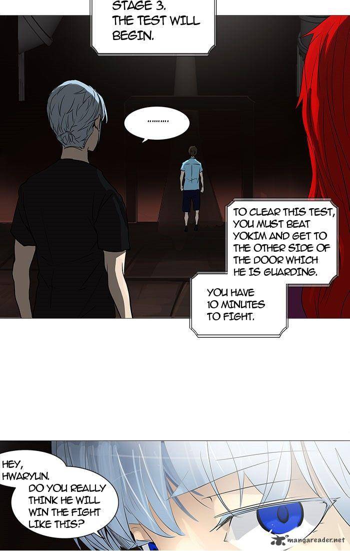 Tower Of God 247 10