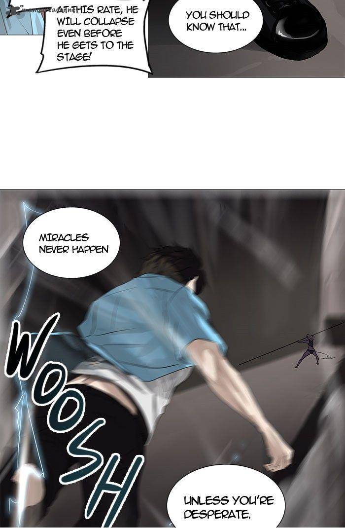 Tower Of God 247 12