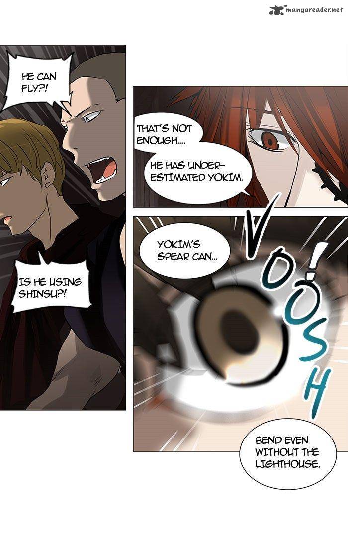 Tower Of God 247 16