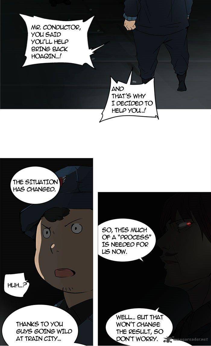 Tower Of God 247 33