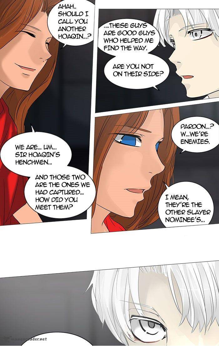 Tower Of God 247 41