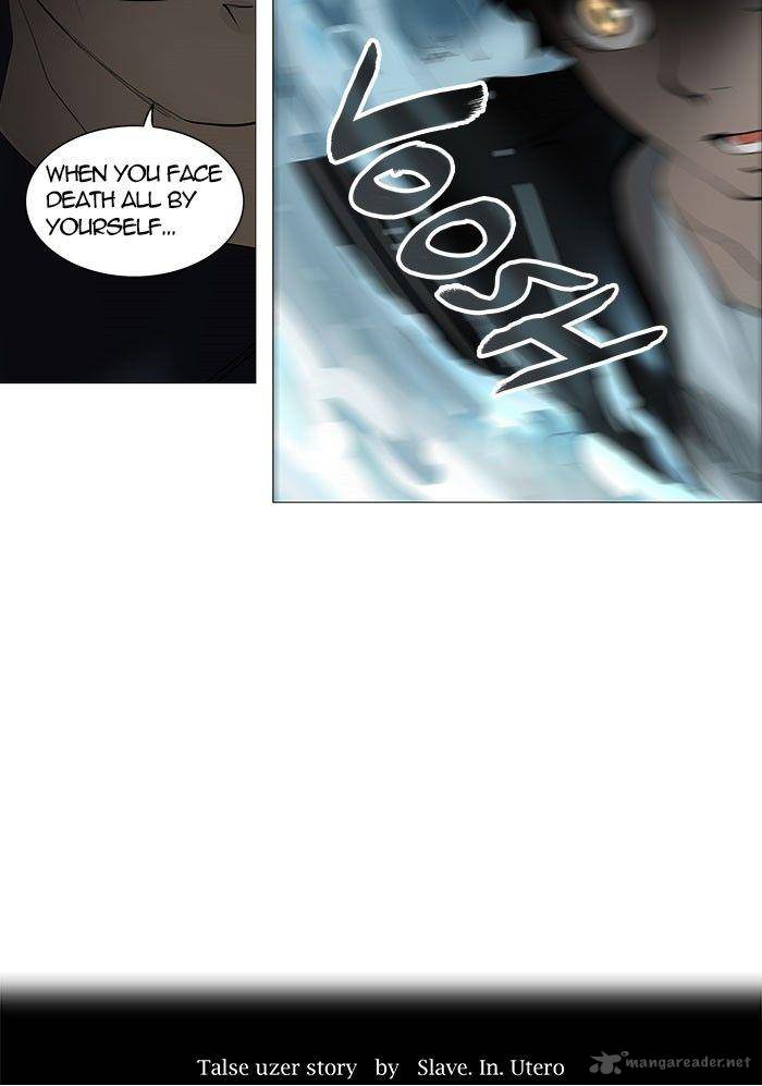 Tower Of God 250 6