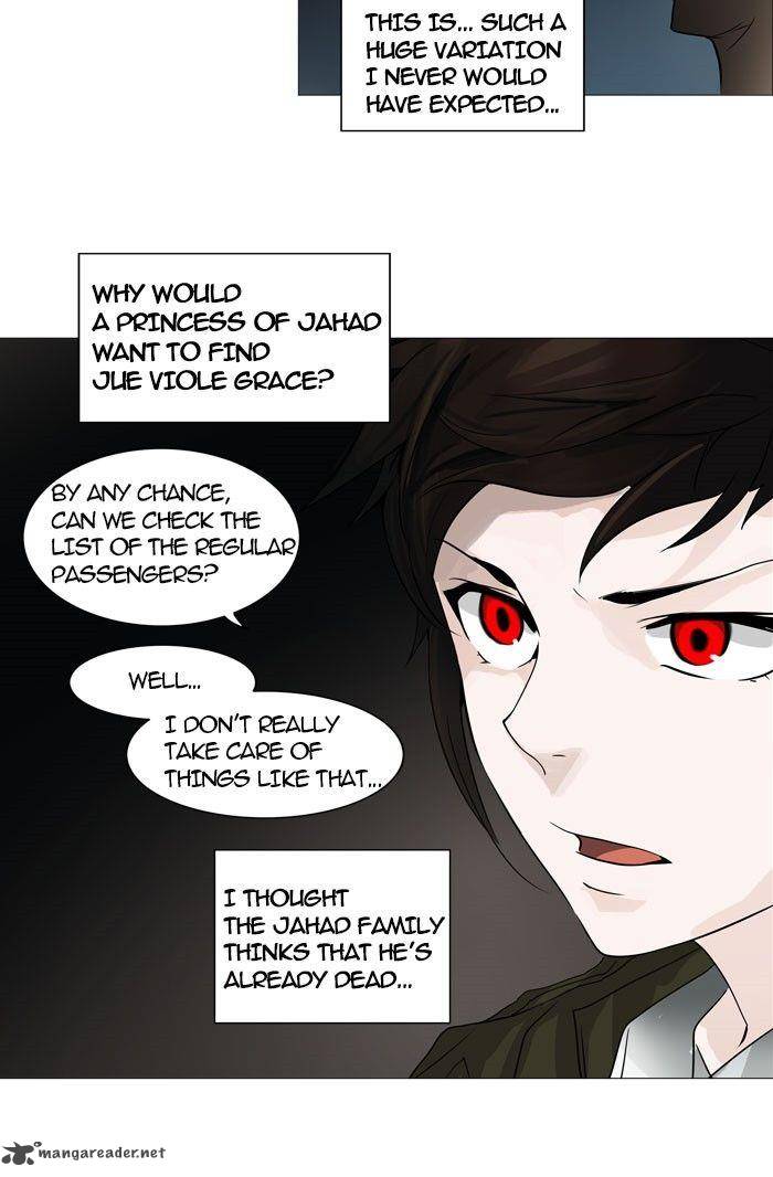 Tower Of God 251 11