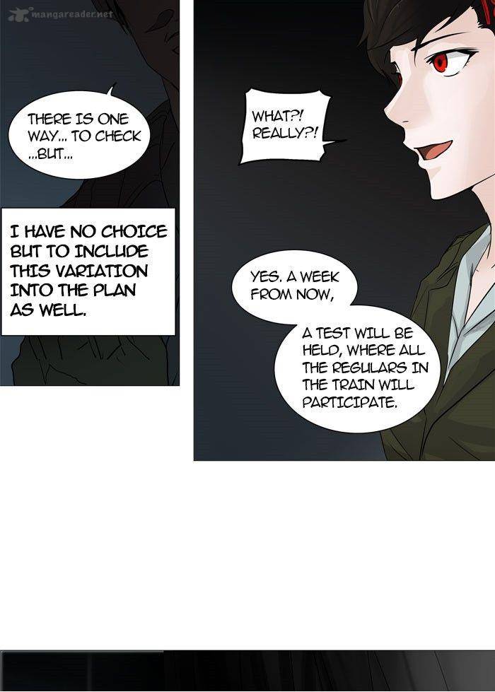Tower Of God 251 13