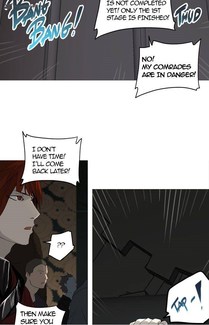 Tower Of God 251 25