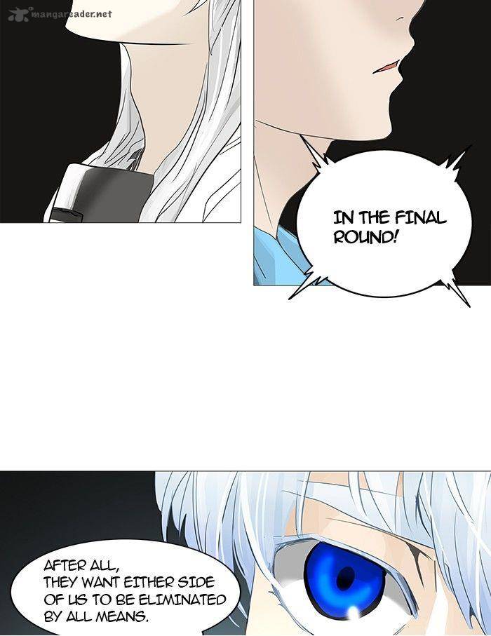 Tower Of God 252 34