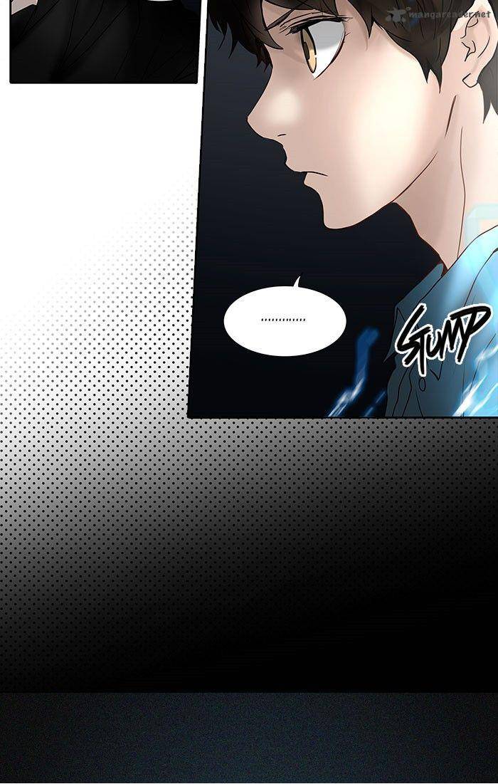 Tower Of God 258 11
