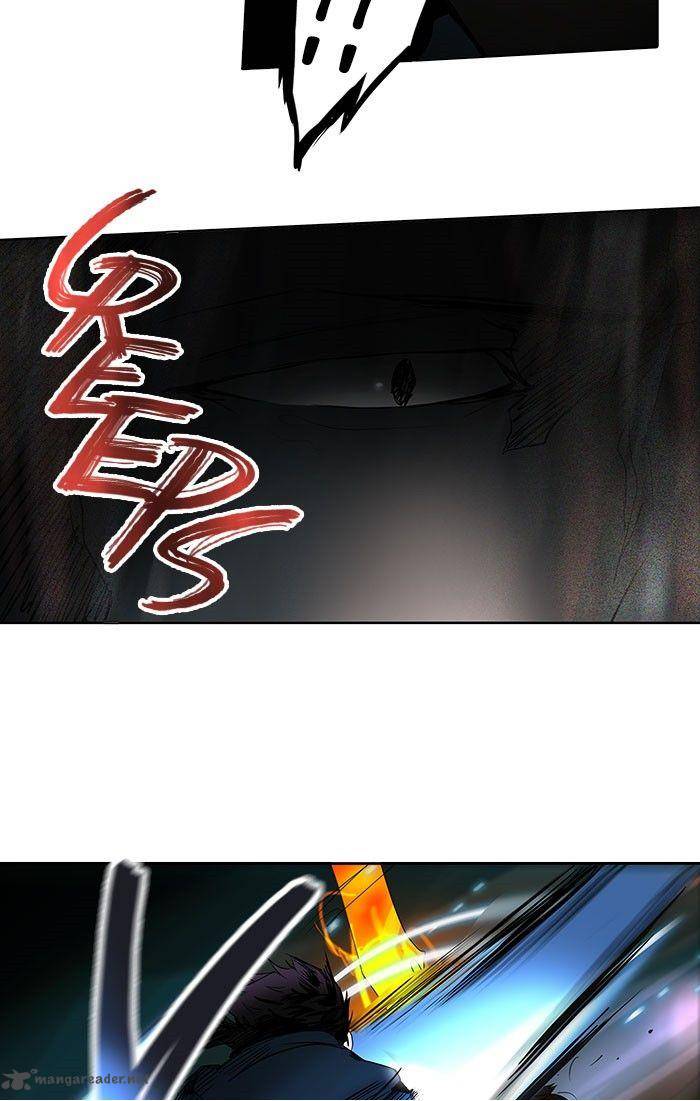 Tower Of God 258 17
