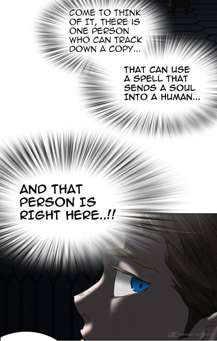 Tower Of God 262 23