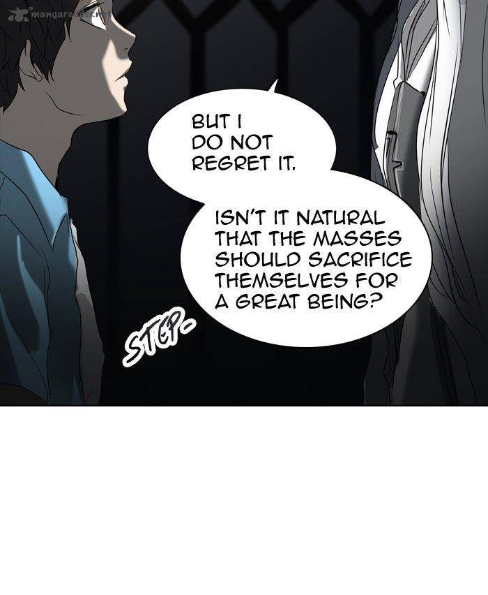 Tower Of God 264 67