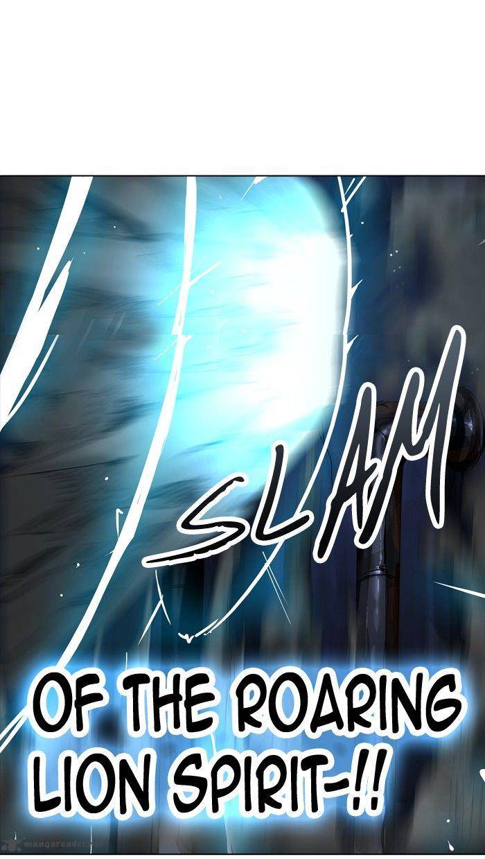 Tower Of God 265 32