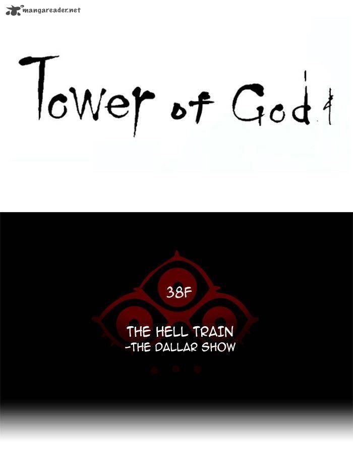 Tower Of God 265 7