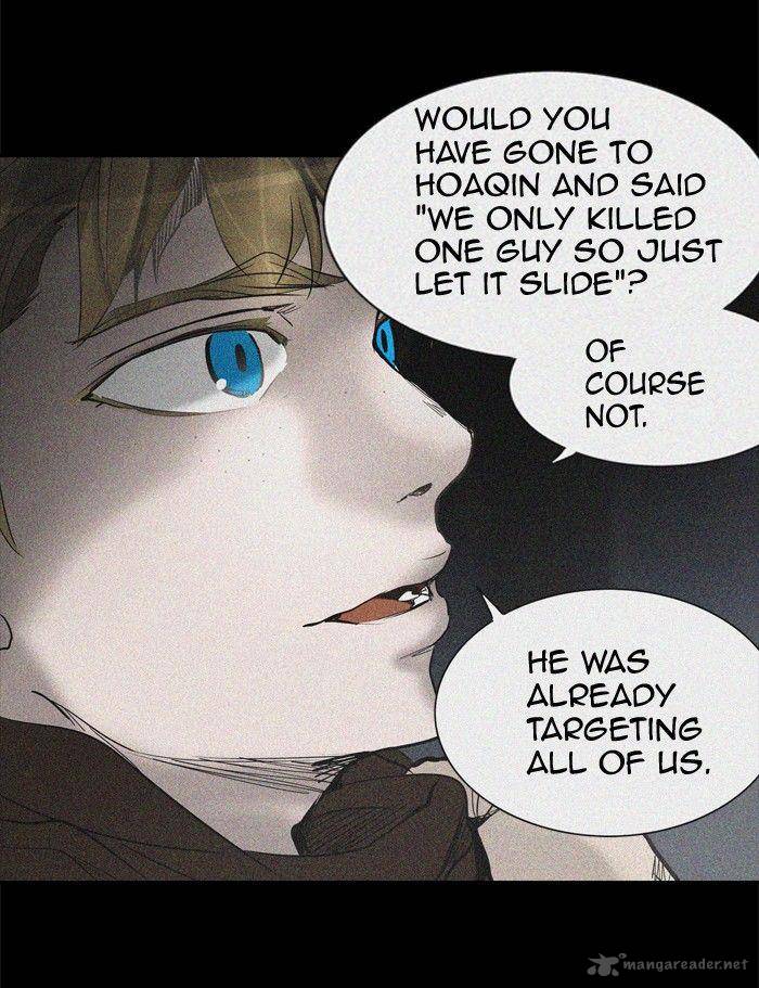 Tower Of God 267 14