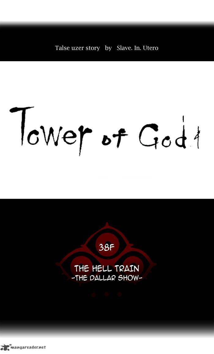 Tower Of God 274 1