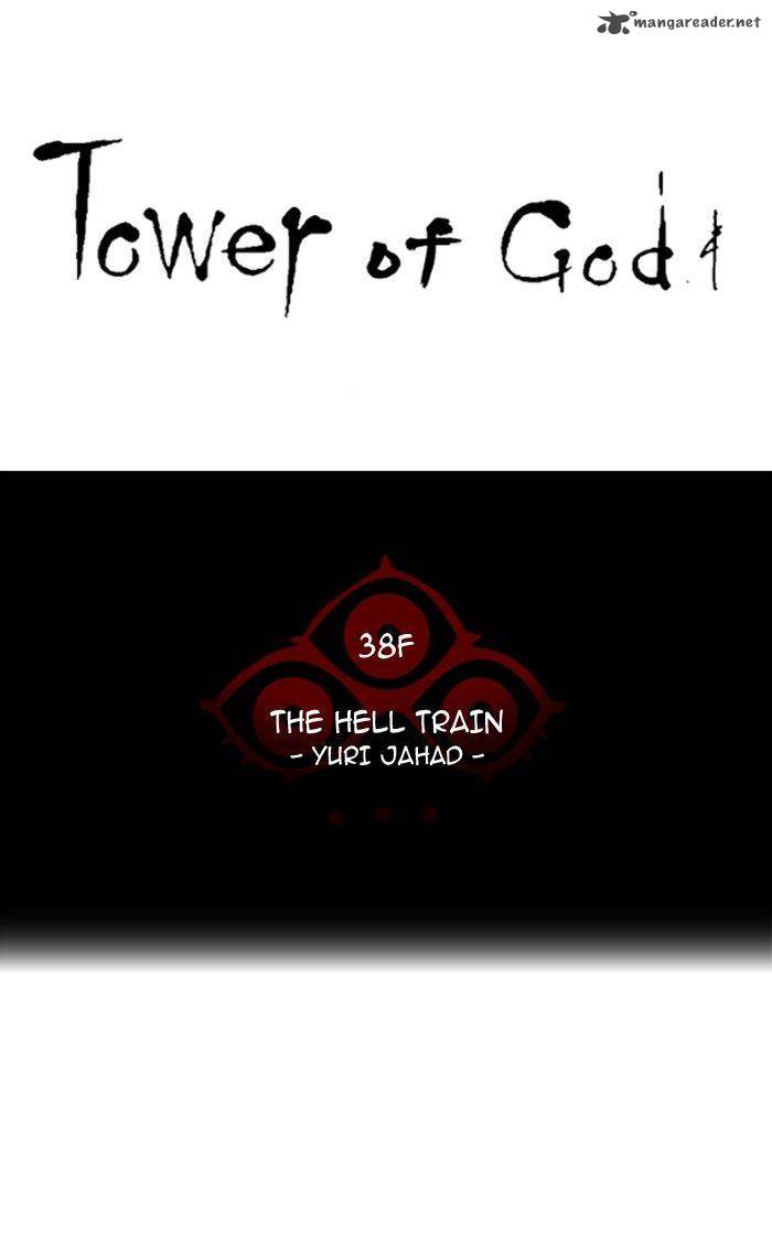 Tower Of God 276 7