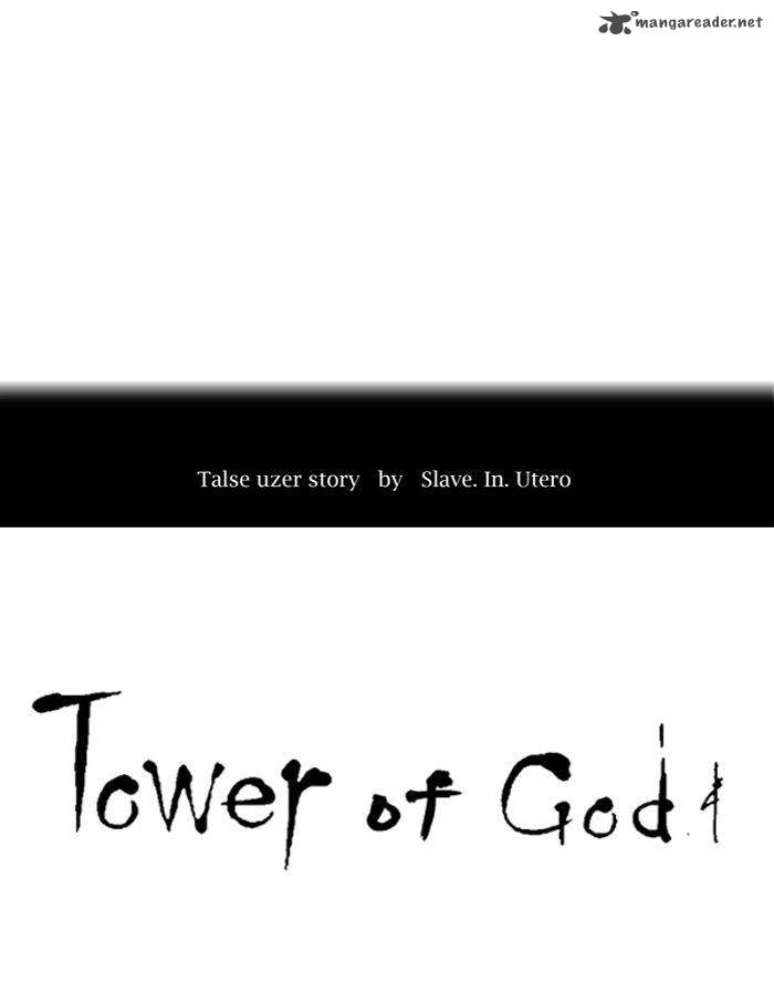 Tower Of God 277 6