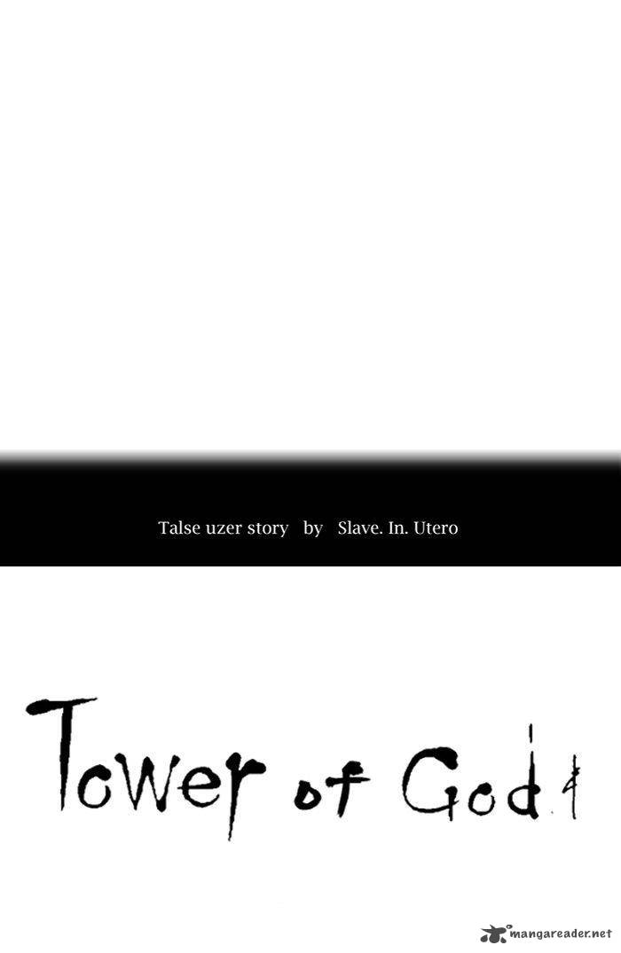 Tower Of God 290 11