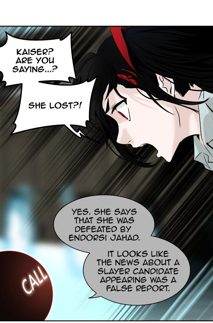 Tower Of God 301 88