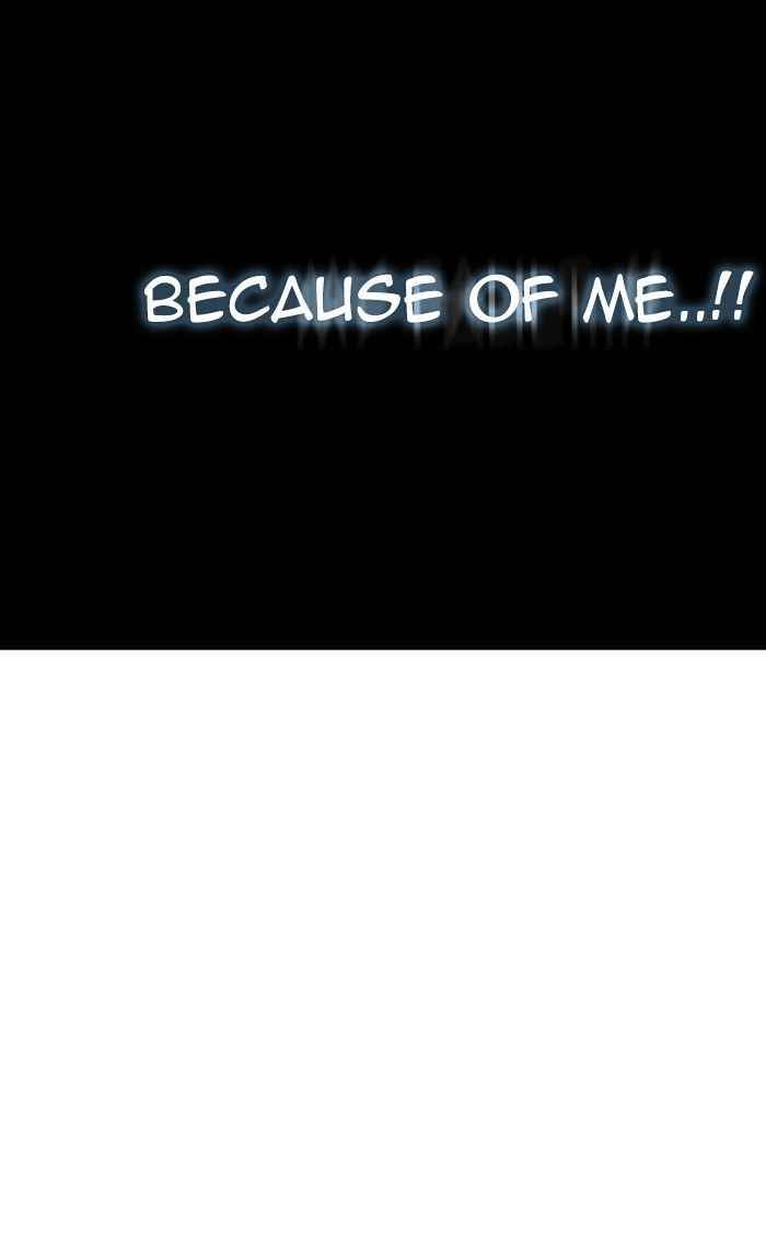 Tower Of God 307 103